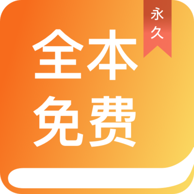 开云体育官网app